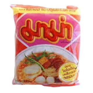 MAMA -INST NDLE YENTAFO