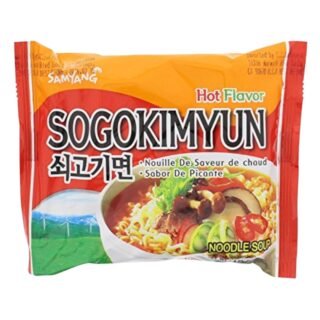 SAMYANG -RAMEN (SOGOKIMYUN/BEEF)