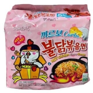 SAMYANG -RAMEN (CARBO SPICY)