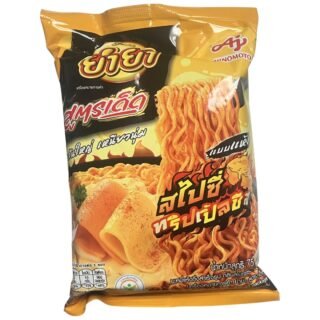 YUM YUM -SPICY TRIPLE CHEESE