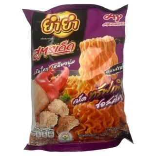 YUM YUM -SPICY TRIPLE CRAB