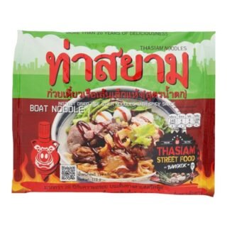 THASIAM -INST CHAN NDLE (SPICY NAMTOK/BOAT)