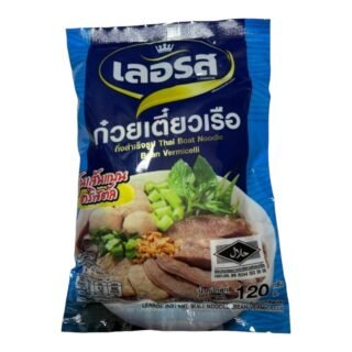 LER ROS -INSTANT BEAN THREAD (SPICY NAMTOK/BOAT/BLUE)