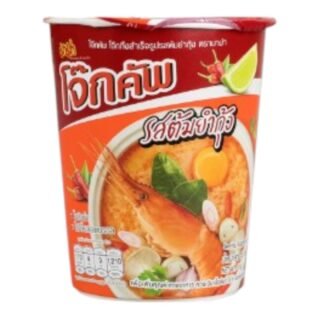 MAMA -MAMA PORRIDGE (SHRIMP TOM YUM)