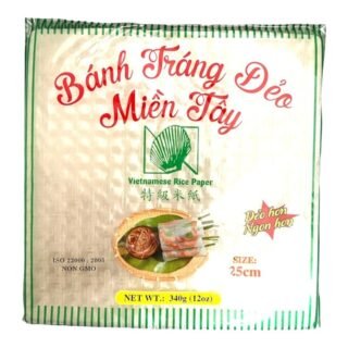 SHELL -SPRING ROLL WRAPPER SQUARE (22cm)