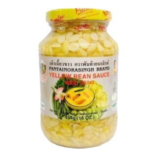 PANTAI -YELLOW BEAN (JAR)