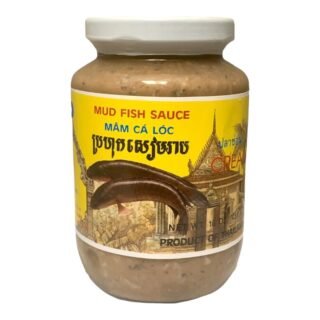 NP -MUD FISH CREAM /YELLOW (S)