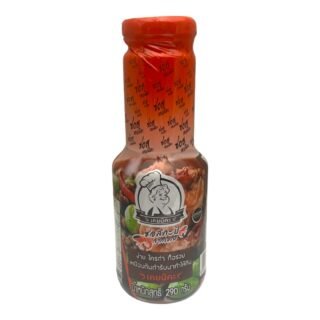 KHOEINIKHA -SHRIMP PASTE (KAPI) SAUCE