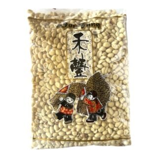 UN -BEAN /BLANCHED PEANUT (NO SKIN)