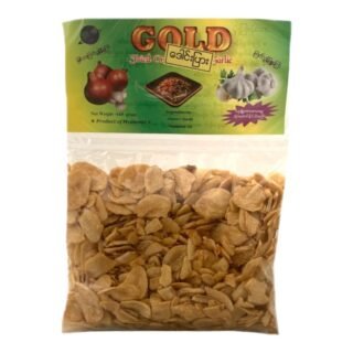 BURMESE -GOLD FRIED ONION&GARLIC (FLAT)