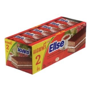 ELLSE  -LAYER CHOCOLATE CAKE