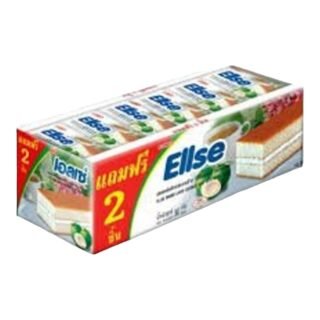 ELLSE  -LAYER COCONUT CAKE