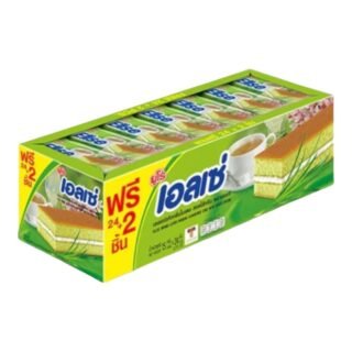 ELLSE  -LAYER PANDAN CAKE