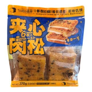 TOASRTIQUE  -SEAWEED TOAST W/CHICKEN MEAT FLOSS