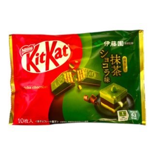 NESTLE  -KIT KAT (ITOUEN MATCHA CHOCOLATE)