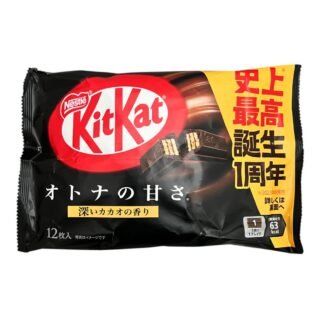 NESTLE  -KIT KAT (DARK CHOCOLATE)