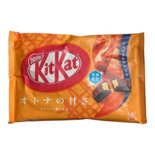NESTLE  -KIT KAT (CARAMEL) #17985