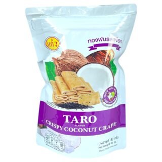 KAEW  -CRISPY CRAPE (TARO)