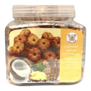 BUTTERFLY   -BISCUIT COCONUT PINEAPPLE (JAR)