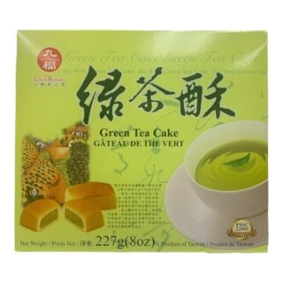 TW  -GREEN TEA CAKE (BOX)