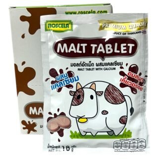 ROSCELA  -CHOCOLATE CANDY