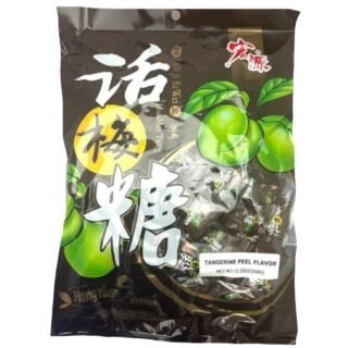 HONG YUAN  -PLUM HARD CANDY
