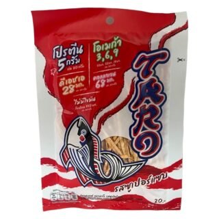 TARO  -FISH SNACK (CHILI)