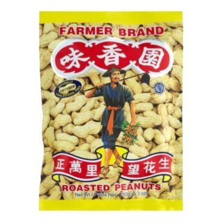 FARMER  -ROASTED PEANUTS