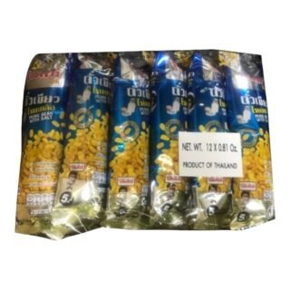 KOHKAE -MUNG BEAN W/SALT