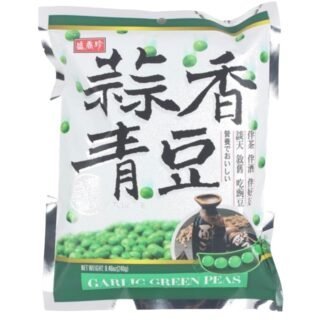 SHJ  -GREEN PEAS (GARLIC)