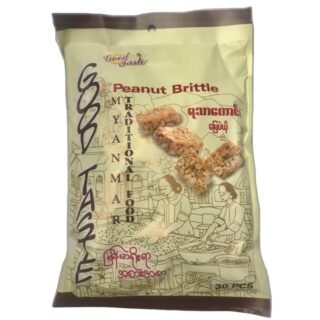 BURMESE  -PEANUT BRITTLE (GOOD TASTE)