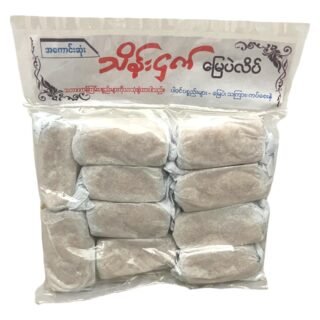 BURMESE  -PEANUT ROLL