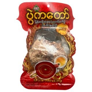 BURMESE -BEAN SNACK (PWE KA TAW)