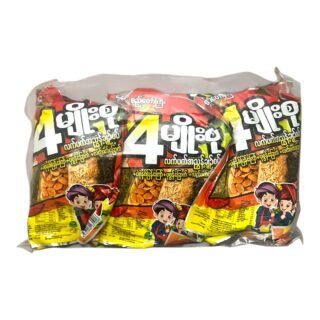 BURMESE -BEAN SNACK SPICY (SI TAW GYI )