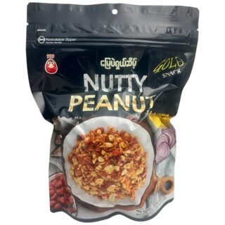 BURMESE -GOLD SNACK NUTTY PEANUT