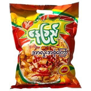 BURMESE  -ROASTED FRIED BEAN&CHIO SNACK (SPICY)