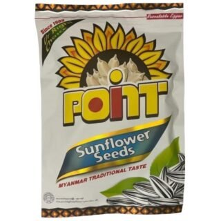 BURMESE  -SUNFLOWER SEED