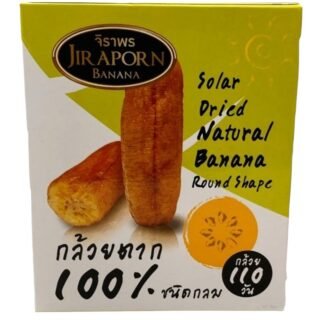 JIR APORN  -DRIED BANANA G BOX /ROUND