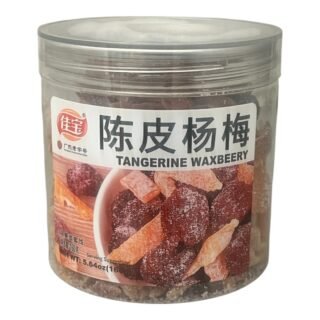 JIABAO  -TANGERINE WAXBERRY