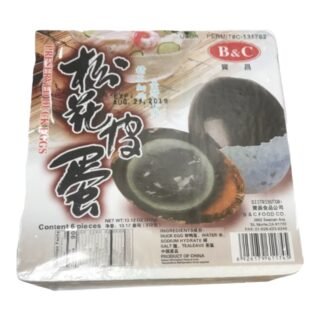 BC  -PRESERVED DUCK EGG