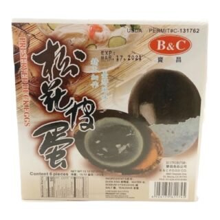 UN  -PRESERVED DUCK EGG