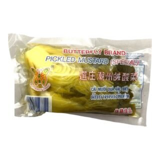 BUTTERFLY  -SOUR GREEN MUSTARD