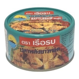 CHIN HUAY  -FRIED WHITE SCLAE FISH