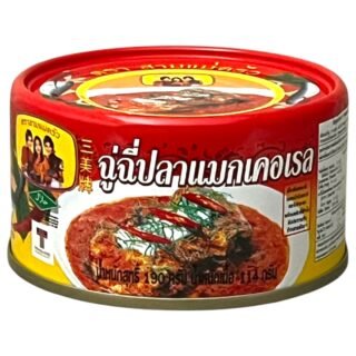 3 LADY  -COOKS MARKERAL CHUCHEE SAUCE