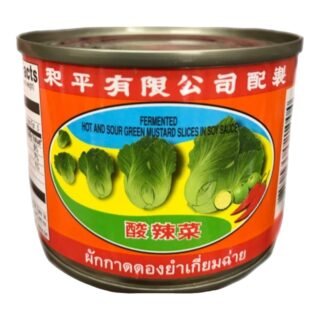 PIGEON  -FERMENTED (HOT SOUR MUSTARD/ORANGE)