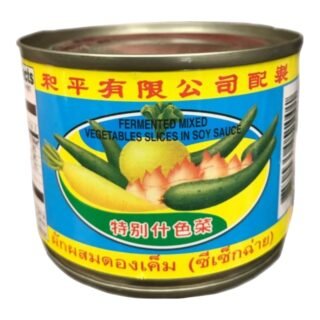 PIGEON  -FERMENTED (MIXED VEGETABLE MUSTARD)