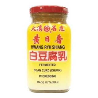 HWANG  -FERMENTED BEAN CURD (CHUNK) / YELLOW