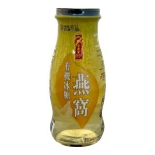 GOLDEN NEST  -BIRD'S NEST/FUNGUS