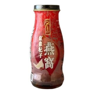 GOLDEN NEST  -SWALLOW NEST /ORIGINAL