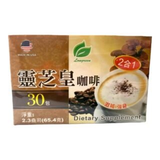 LONGREEN  -REISHI COFFEE (2 IN 1)
